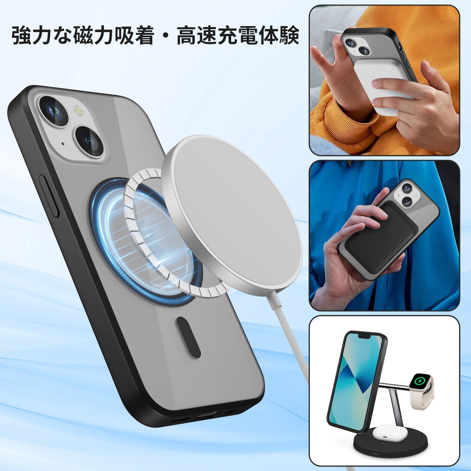 iphone13mini用ケースカバー青新品マットワイヤレス充電対応人気 Amazon.co.jp: iphone13 mini ケース耐衝撃 半透明マット感